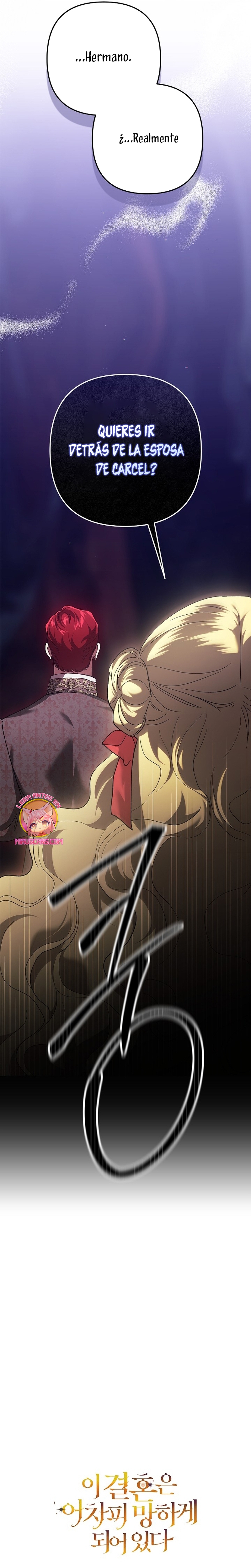 El anillo roto: Este matrimonio no funcionará de todos modos Temporada 2 Capítulo 84 - Página 34