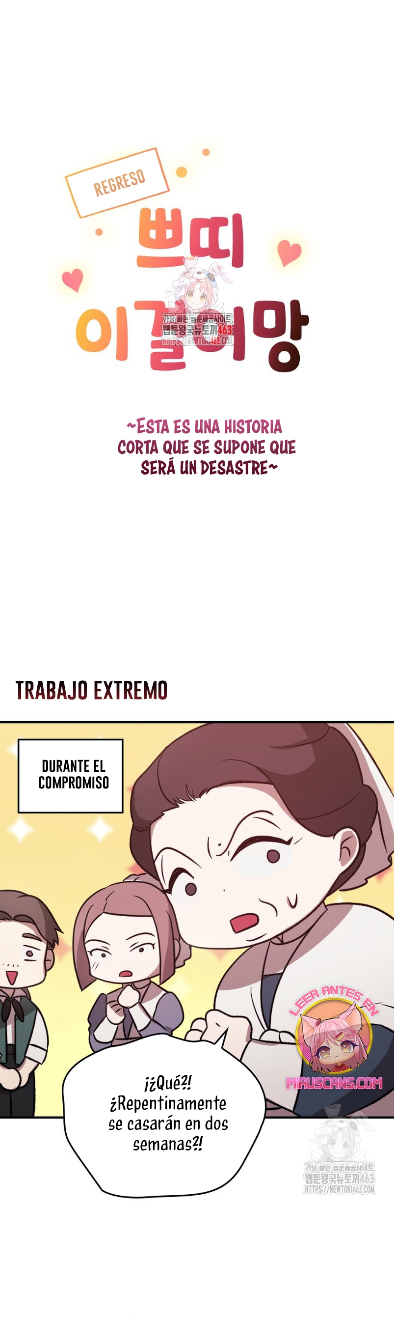 El anillo roto: Este matrimonio no funcionará de todos modos Temporada 2 Capítulo 85.2 - Página 3