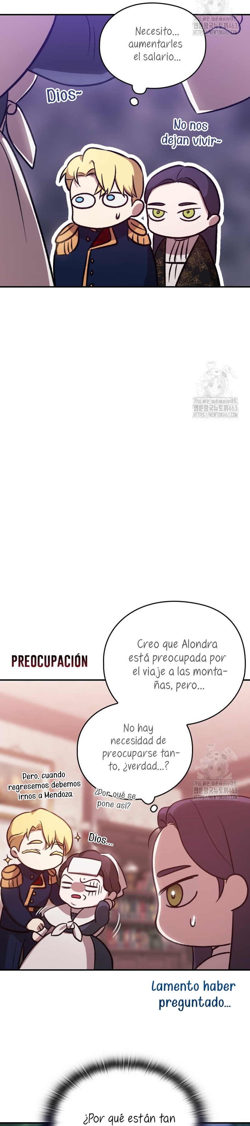 El anillo roto: Este matrimonio no funcionará de todos modos Temporada 2 Capítulo 85.2 - Página 5