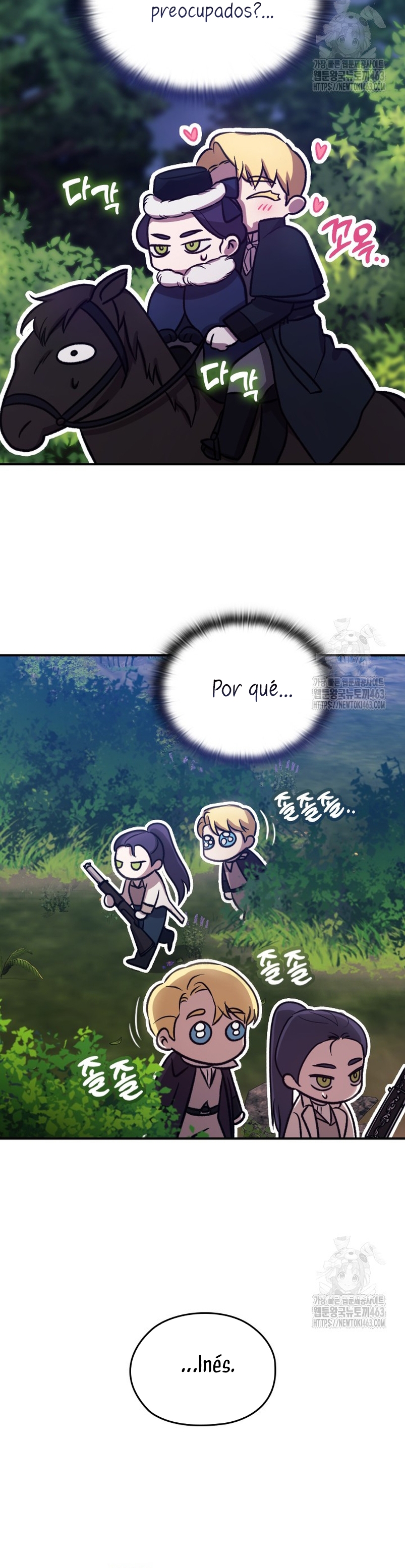 El anillo roto: Este matrimonio no funcionará de todos modos Temporada 2 Capítulo 85.2 - Página 6