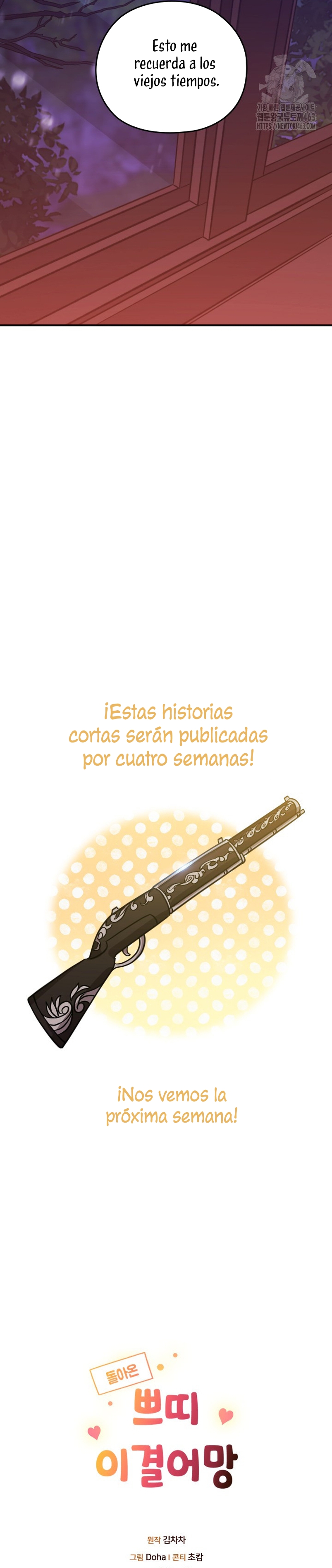 El anillo roto: Este matrimonio no funcionará de todos modos Temporada 2 Capítulo 85.2 - Página 9