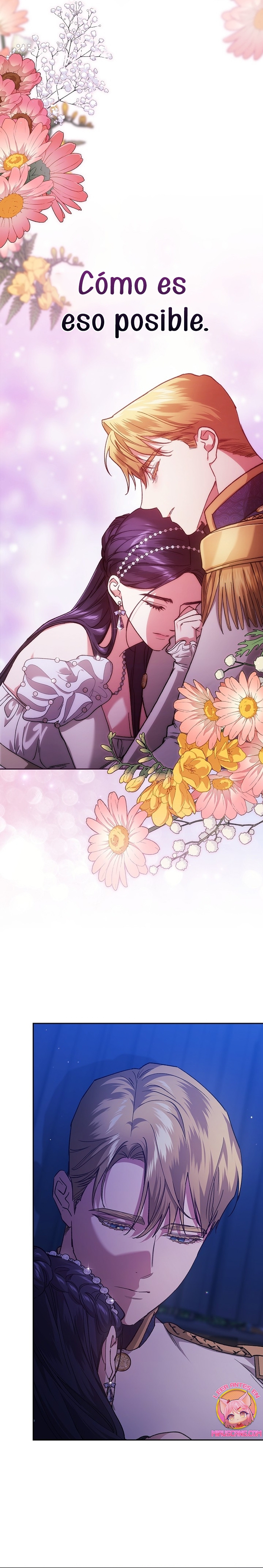 El anillo roto: Este matrimonio no funcionará de todos modos Temporada 2 Capítulo 85 - Página 12