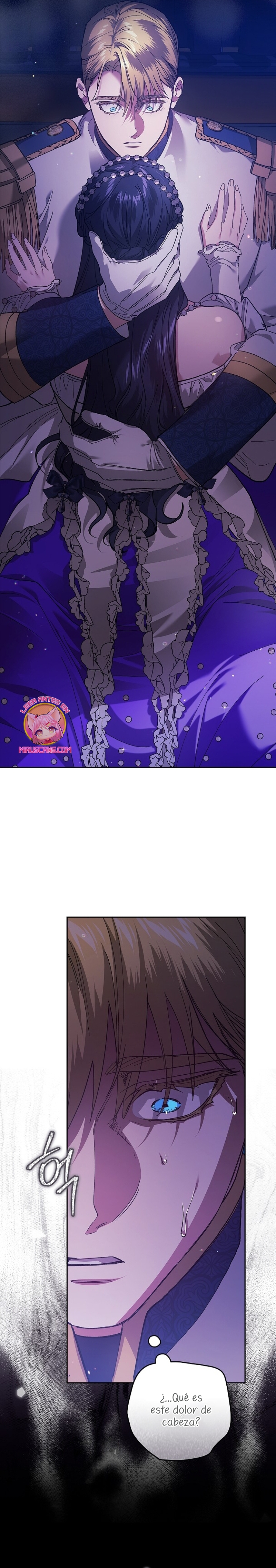 El anillo roto: Este matrimonio no funcionará de todos modos Temporada 2 Capítulo 85 - Página 19