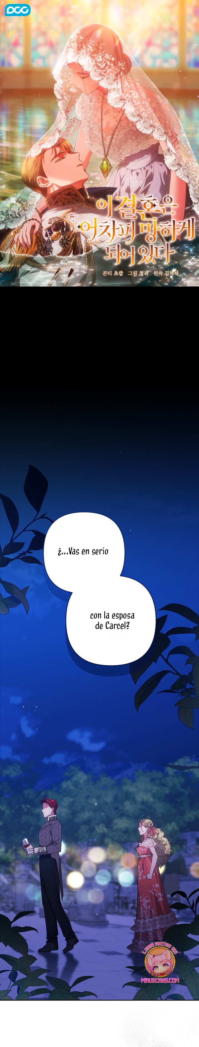 El anillo roto: Este matrimonio no funcionará de todos modos Temporada 2 Capítulo 85 - Página 2