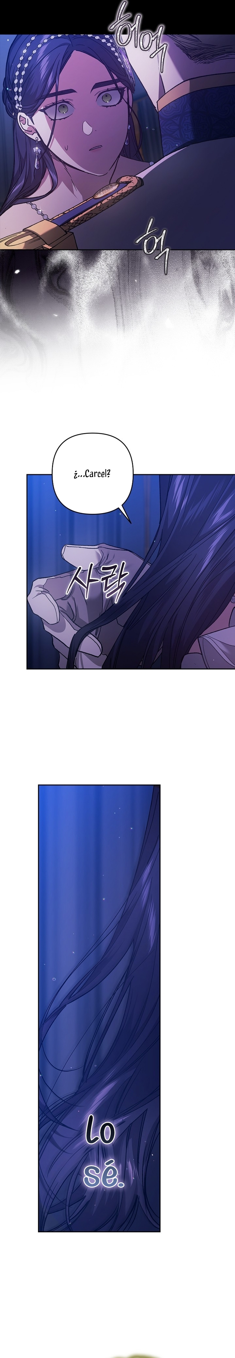 El anillo roto: Este matrimonio no funcionará de todos modos Temporada 2 Capítulo 85 - Página 20