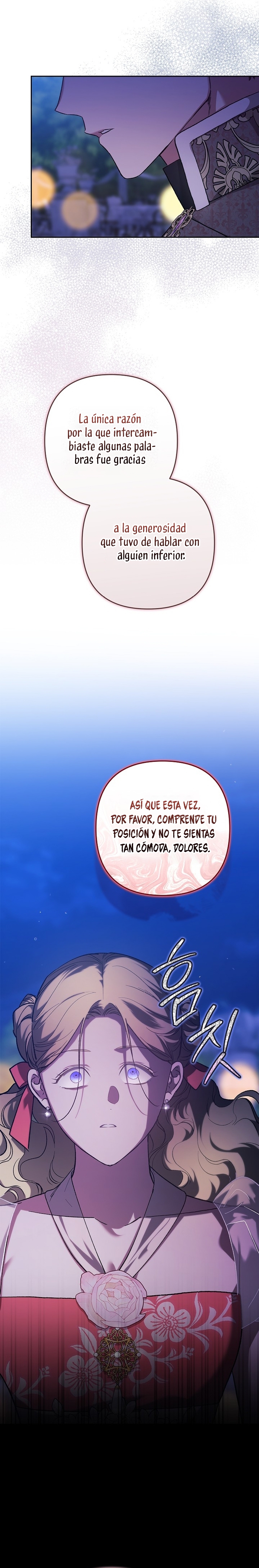 El anillo roto: Este matrimonio no funcionará de todos modos Temporada 2 Capítulo 85 - Página 3