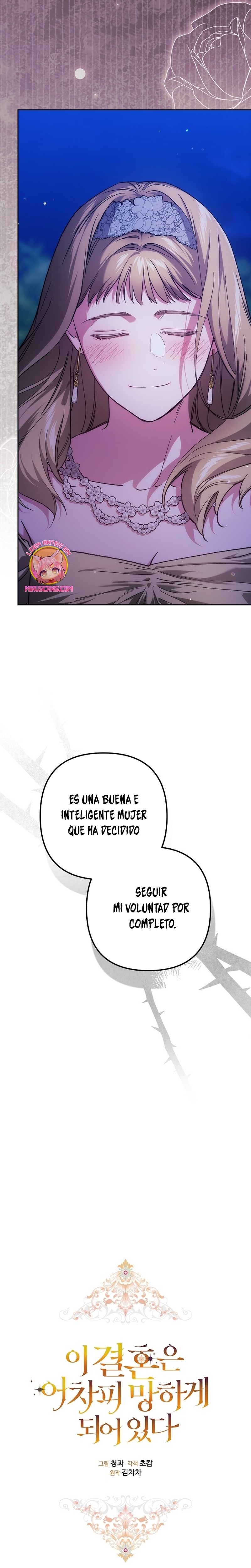El anillo roto: Este matrimonio no funcionará de todos modos Temporada 2 Capítulo 85 - Página 5