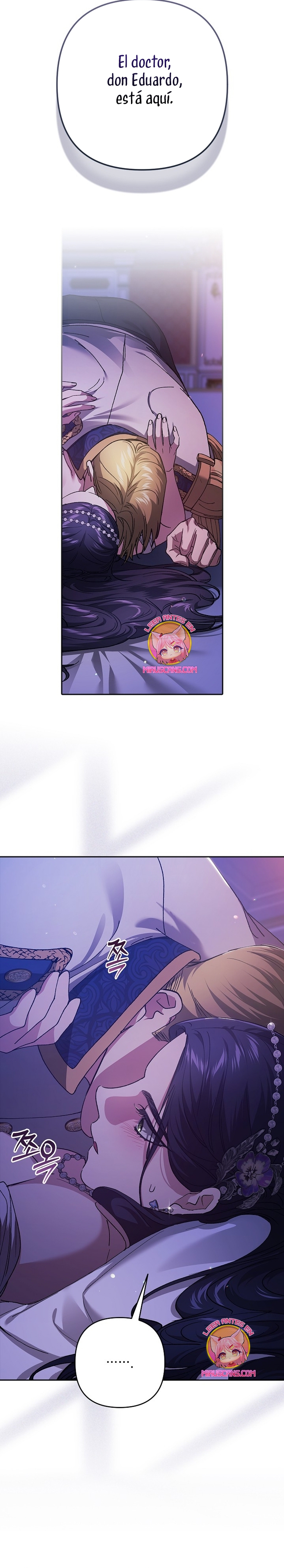 El anillo roto: Este matrimonio no funcionará de todos modos Temporada 2 Capítulo 86 - Página 14