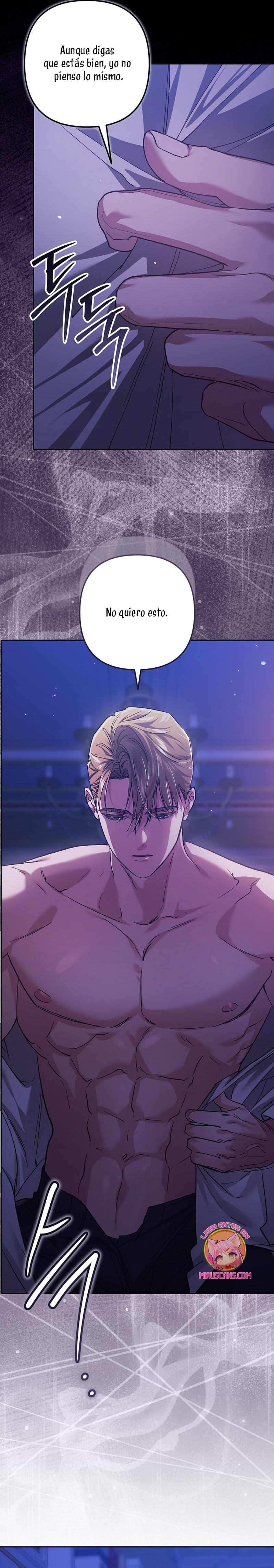 El anillo roto: Este matrimonio no funcionará de todos modos Temporada 2 Capítulo 86 - Página 17