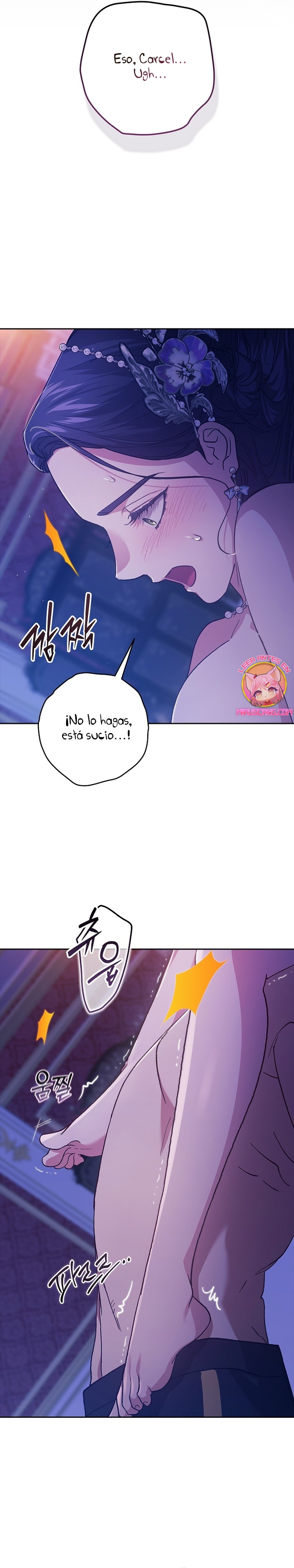 El anillo roto: Este matrimonio no funcionará de todos modos Temporada 2 Capítulo 86 - Página 23