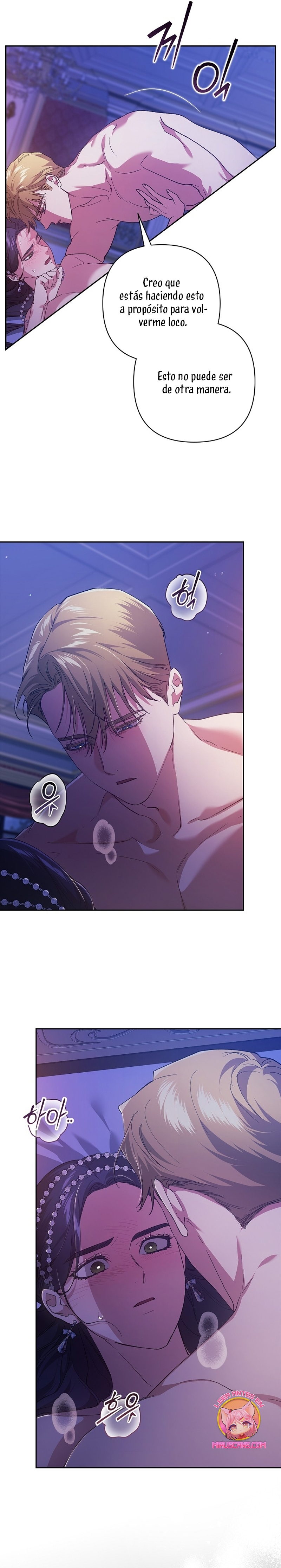 El anillo roto: Este matrimonio no funcionará de todos modos Temporada 2 Capítulo 86 - Página 25