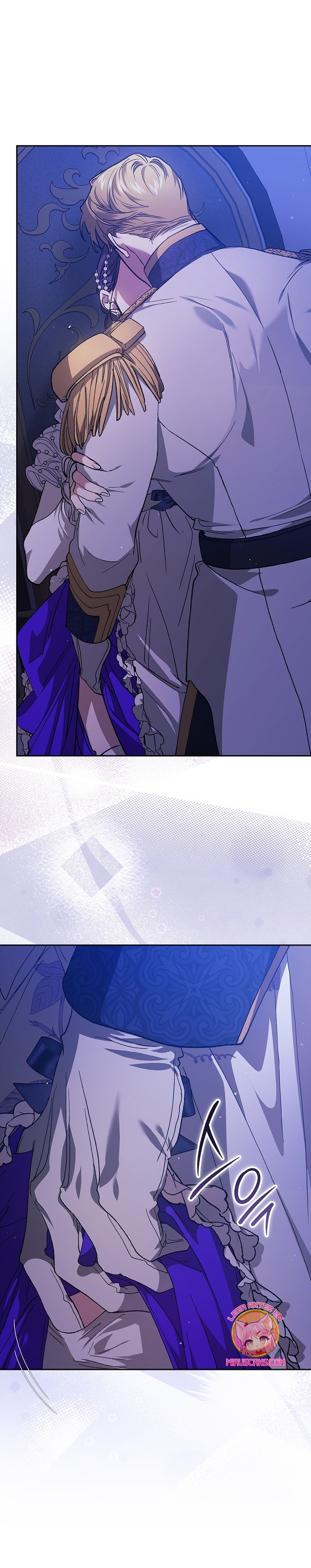 El anillo roto: Este matrimonio no funcionará de todos modos Temporada 2 Capítulo 86 - Página 4