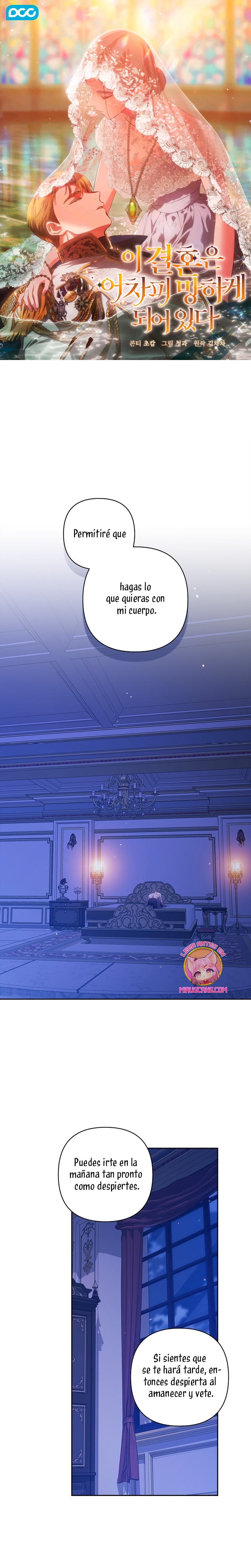 El anillo roto: Este matrimonio no funcionará de todos modos Temporada 2 Capítulo 87 - Página 2