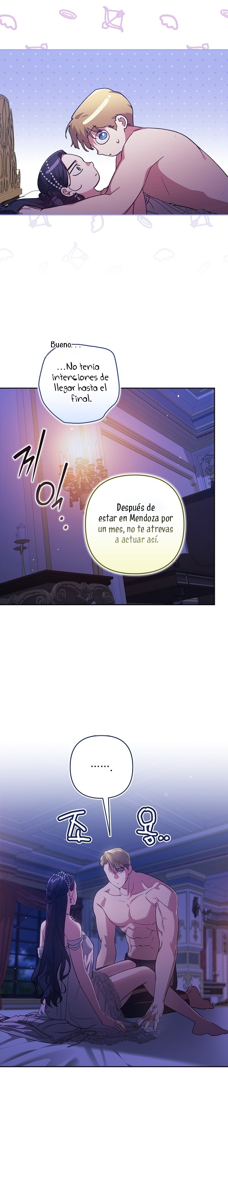 El anillo roto: Este matrimonio no funcionará de todos modos Temporada 2 Capítulo 87 - Página 22