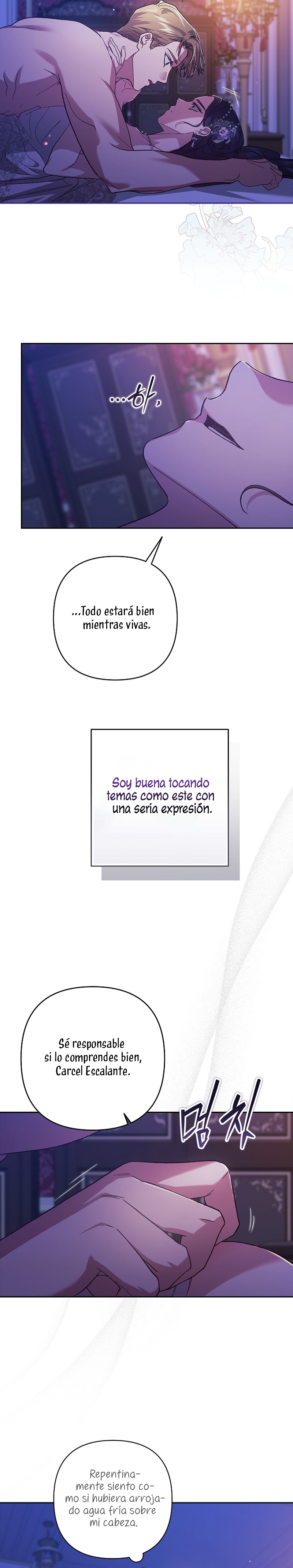 El anillo roto: Este matrimonio no funcionará de todos modos Temporada 2 Capítulo 87 - Página 6
