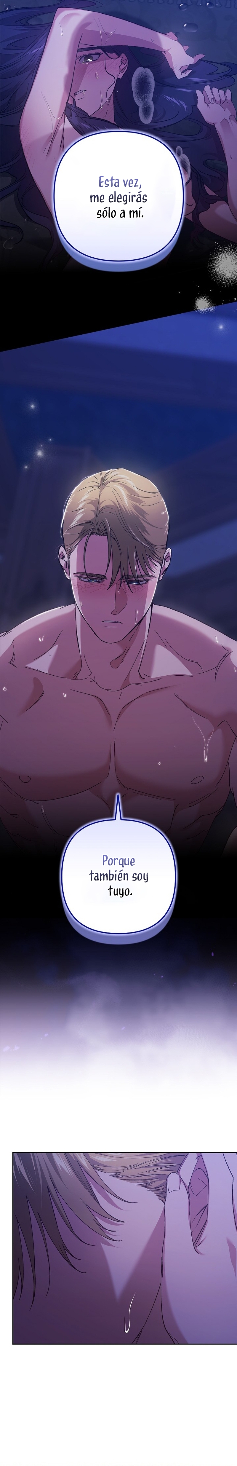 El anillo roto: Este matrimonio no funcionará de todos modos Temporada 2 Capítulo 88 - Página 7