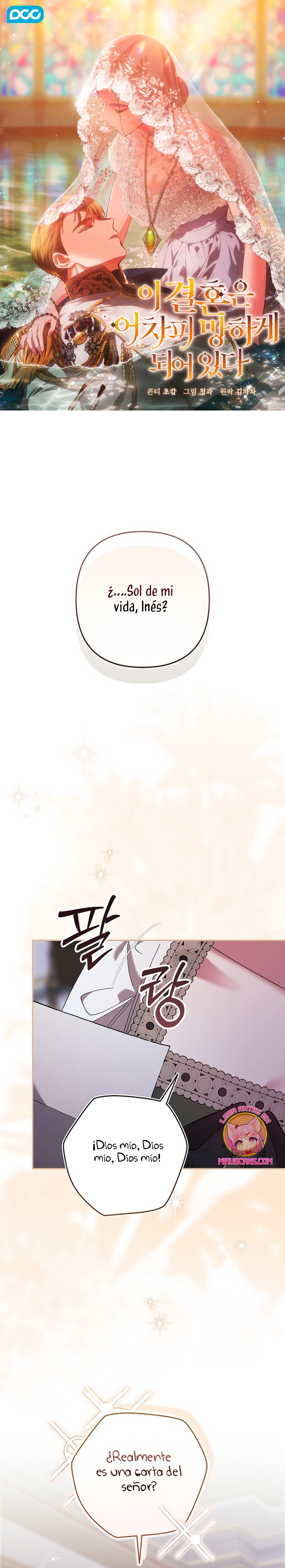 El anillo roto: Este matrimonio no funcionará de todos modos Temporada 2 Capítulo 89 - Página 2