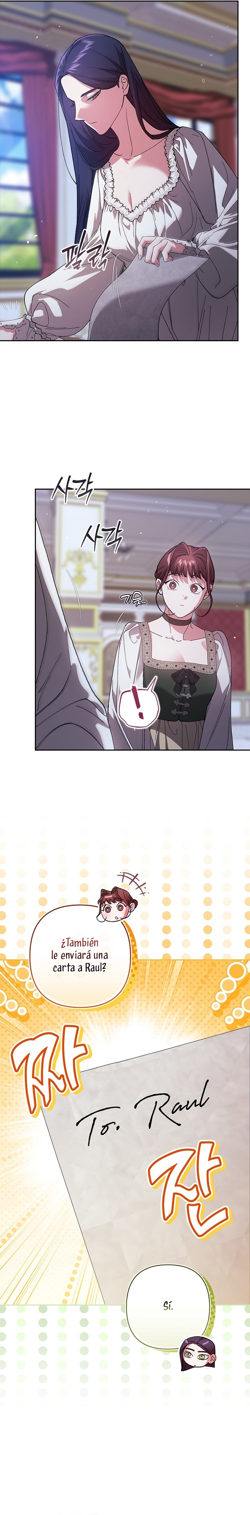 El anillo roto: Este matrimonio no funcionará de todos modos Temporada 2 Capítulo 90 - Página 10