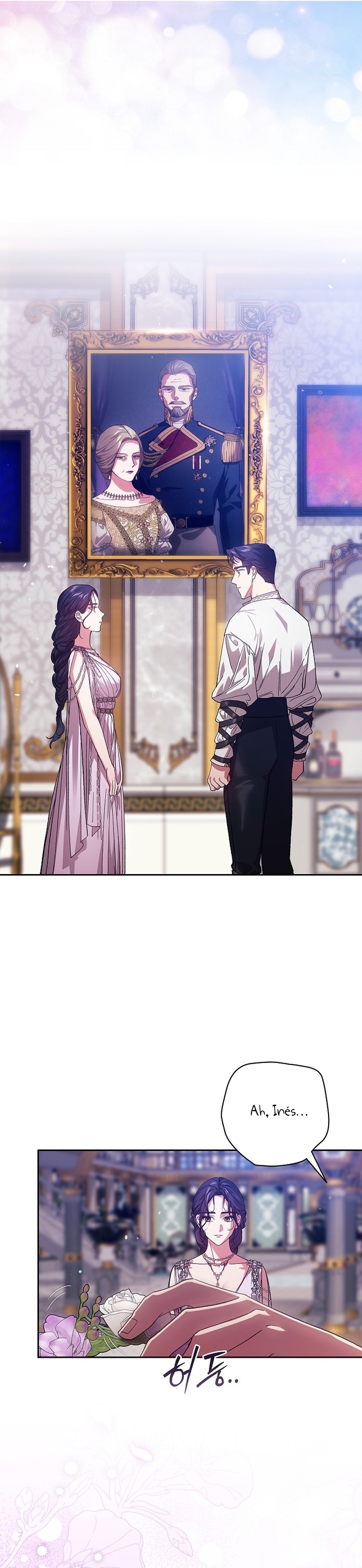 El anillo roto: Este matrimonio no funcionará de todos modos Temporada 2 Capítulo 90 - Página 24