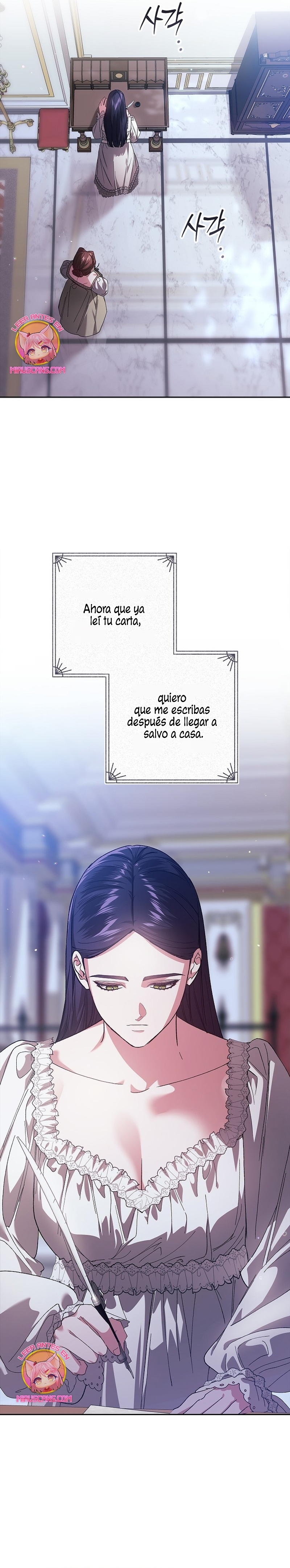 El anillo roto: Este matrimonio no funcionará de todos modos Temporada 2 Capítulo 90 - Página 8