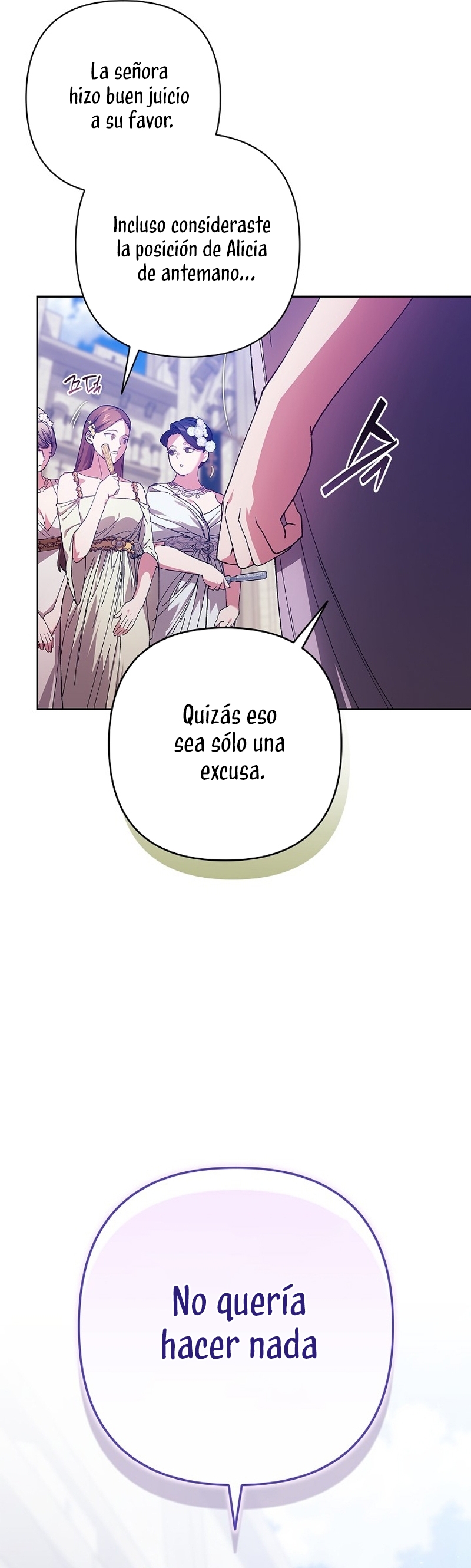 El anillo roto: Este matrimonio no funcionará de todos modos Temporada 2 Capítulo 92 - Página 28