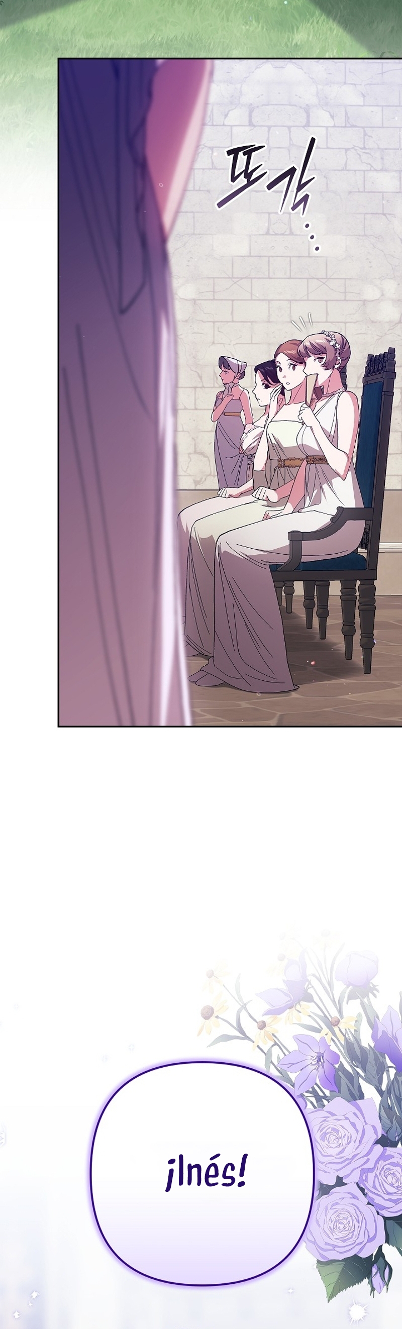 El anillo roto: Este matrimonio no funcionará de todos modos Temporada 2 Capítulo 92 - Página 7