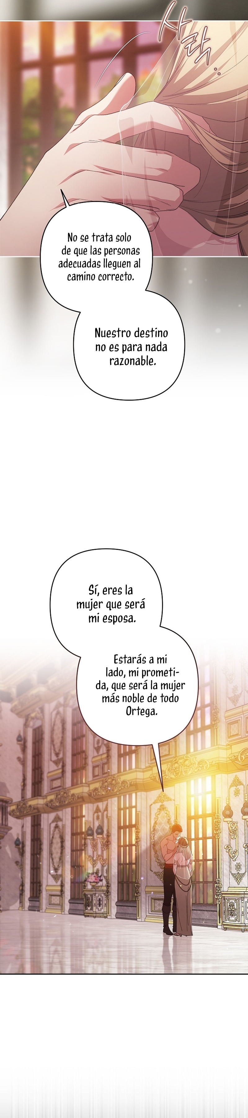 El anillo roto: Este matrimonio no funcionará de todos modos Temporada 2 Capítulo 93 - Página 11