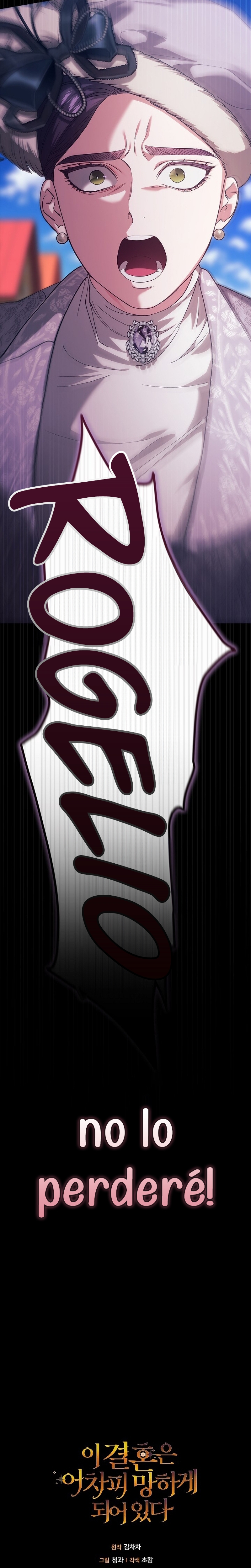 El anillo roto: Este matrimonio no funcionará de todos modos Temporada 2 Capítulo 94 - Página 43