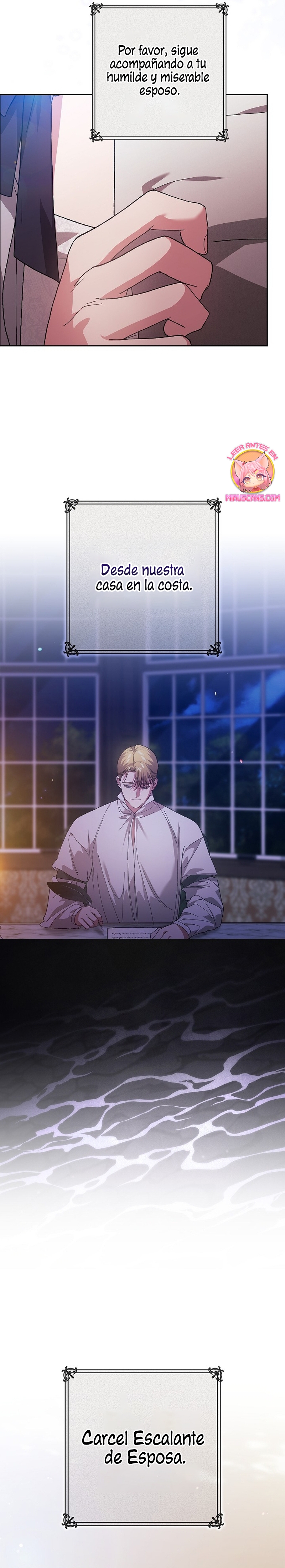 El anillo roto: Este matrimonio no funcionará de todos modos Temporada 2 Capítulo 94 - Página 7