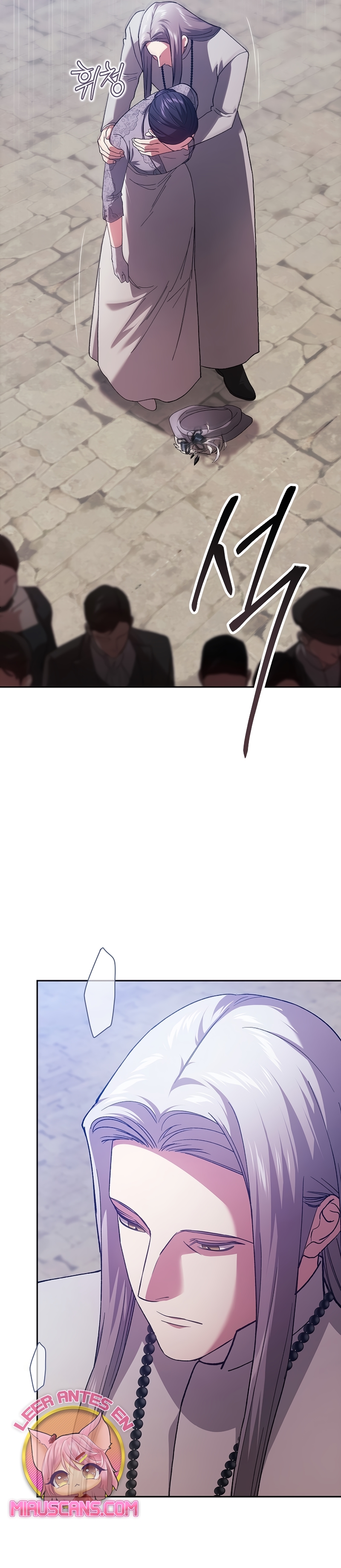 El anillo roto: Este matrimonio no funcionará de todos modos Temporada 2 Capítulo 95 - Página 28