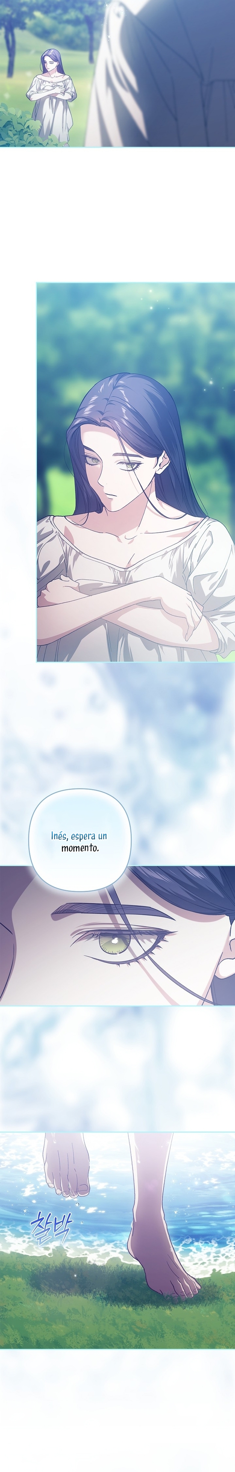 El anillo roto: Este matrimonio no funcionará de todos modos Temporada 2 Capítulo 96 - Página 12