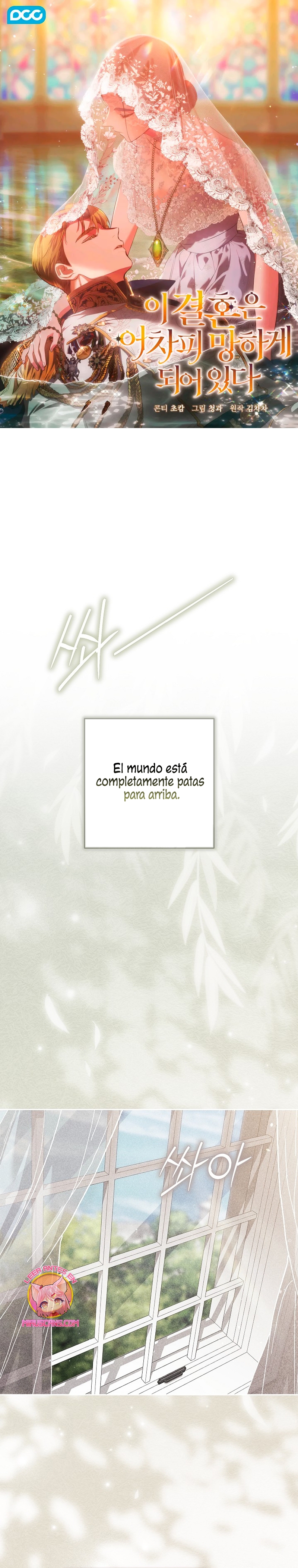 El anillo roto: Este matrimonio no funcionará de todos modos Temporada 2 Capítulo 96 - Página 2