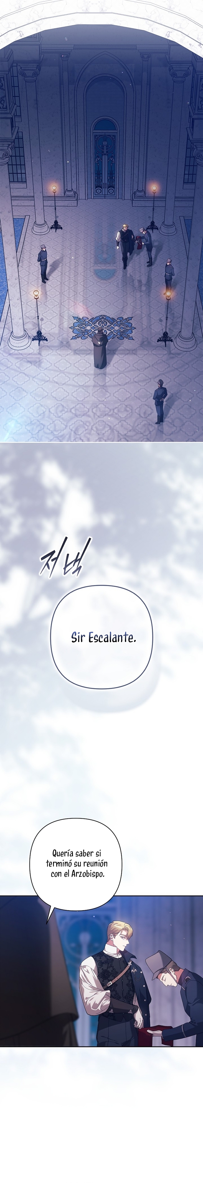 El anillo roto: Este matrimonio no funcionará de todos modos Temporada 2 Capítulo 96 - Página 21
