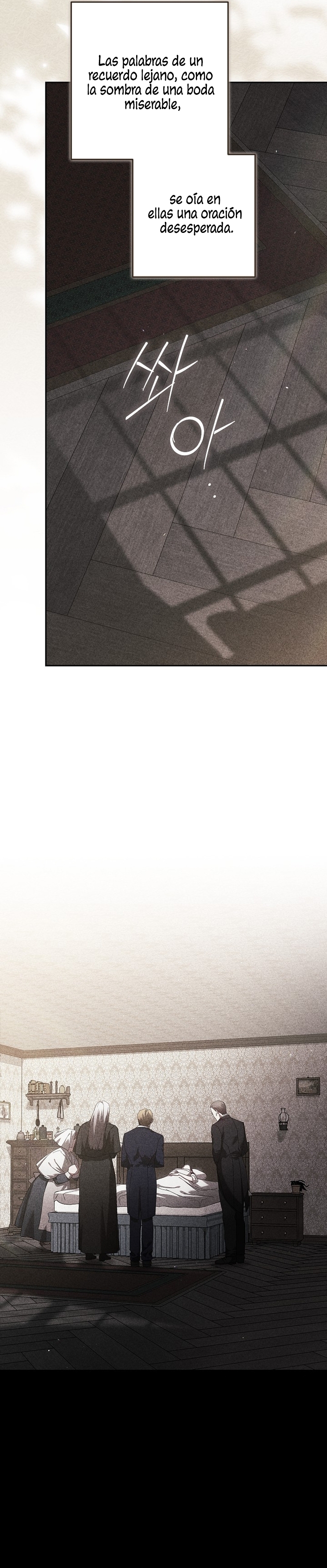 El anillo roto: Este matrimonio no funcionará de todos modos Temporada 2 Capítulo 96 - Página 3