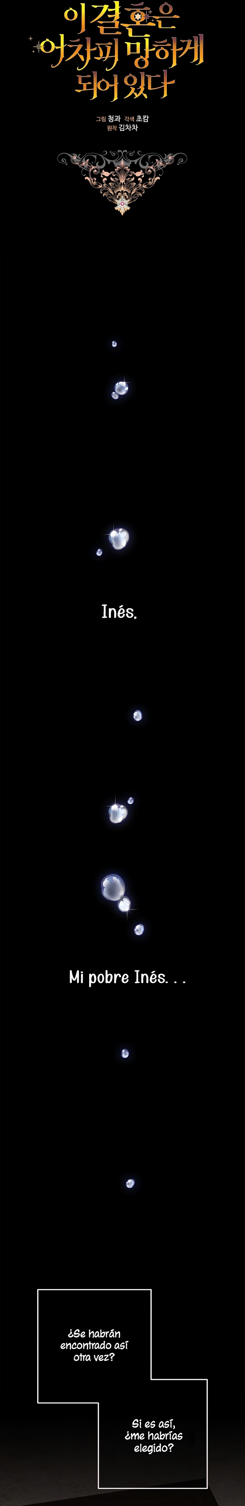 El anillo roto: Este matrimonio no funcionará de todos modos Temporada 2 Capítulo 97 - Página 18