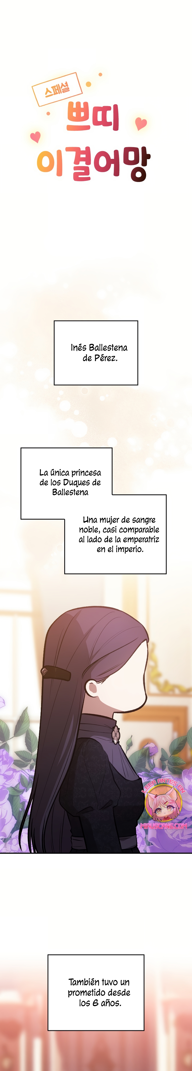 El anillo roto: Este matrimonio no funcionará de todos modos Temporada 2 Capítulo 96.6 - Página 3