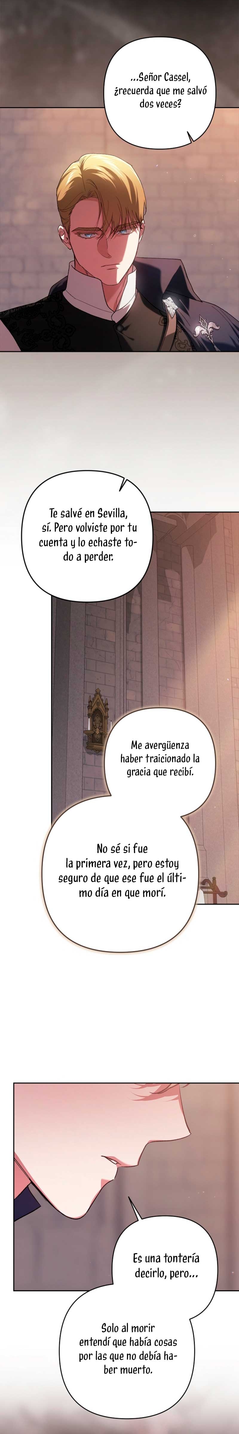 El anillo roto: Este matrimonio no funcionará de todos modos Temporada 2 Capítulo 99 - Página 11