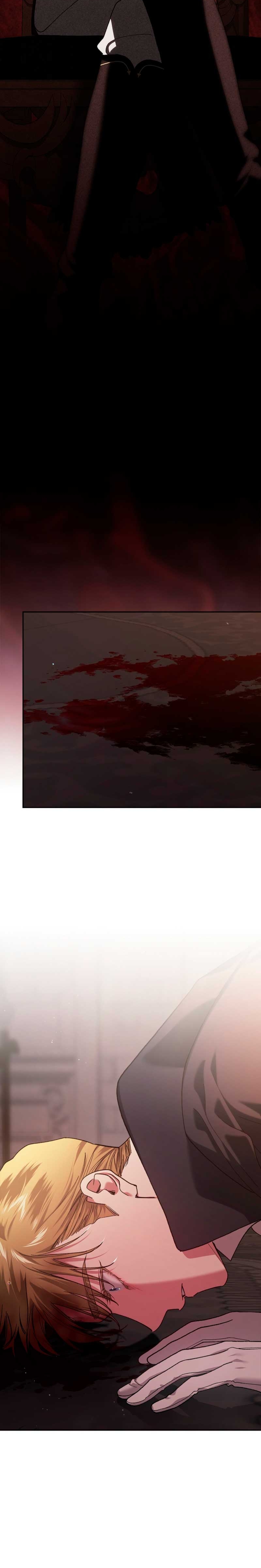 El anillo roto: Este matrimonio no funcionará de todos modos Temporada 2 Capítulo 99 - Página 44