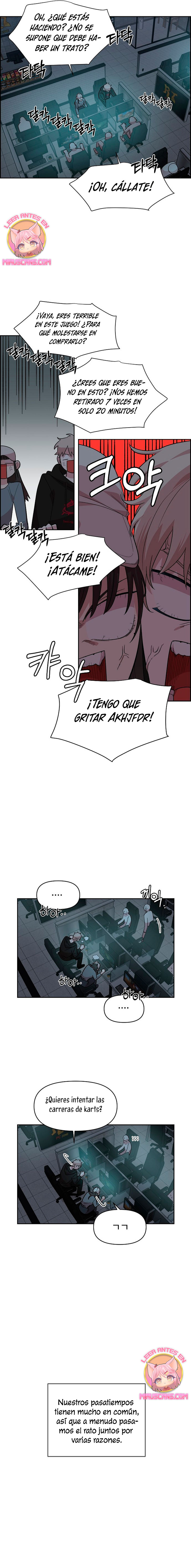 Complejo de amigos de la infancia Capítulo 1 - Página 15