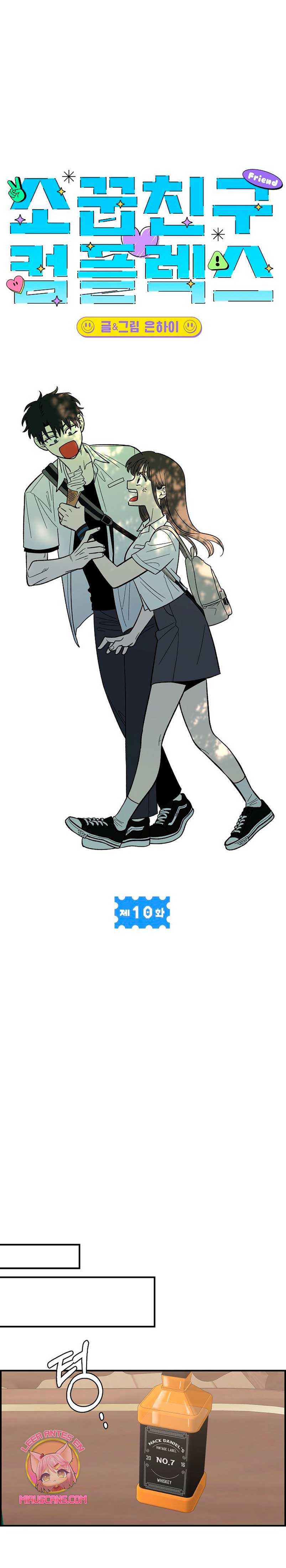 Complejo de amigos de la infancia Capítulo 10 - Página 10