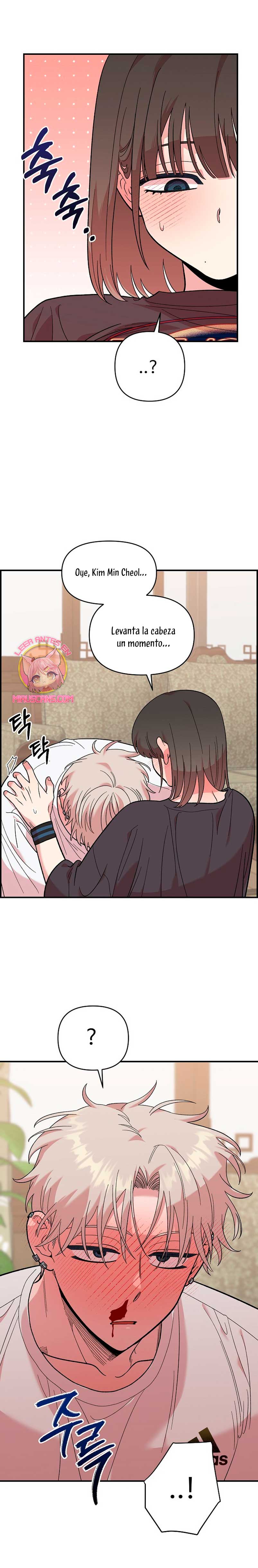 Complejo de amigos de la infancia Capítulo 11 - Página 12