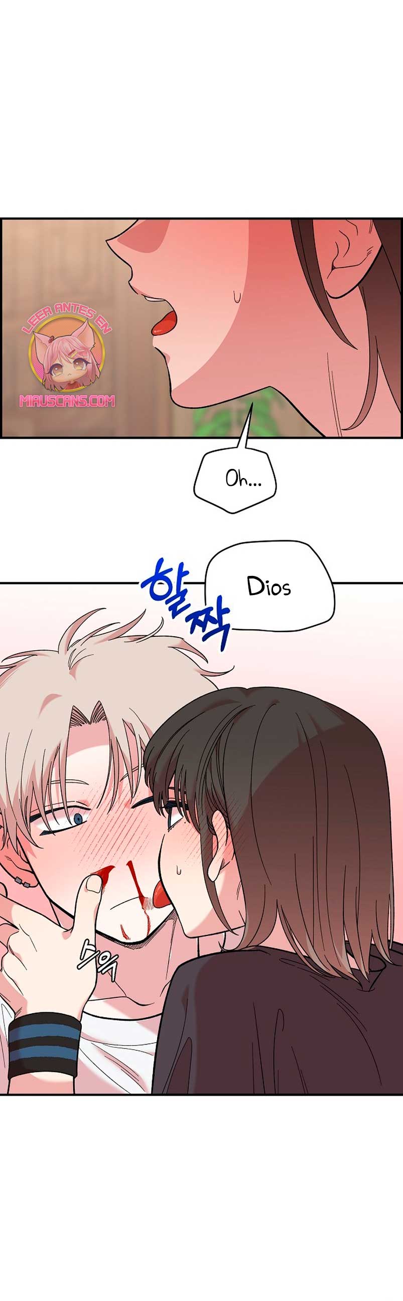 Complejo de amigos de la infancia Capítulo 11 - Página 16