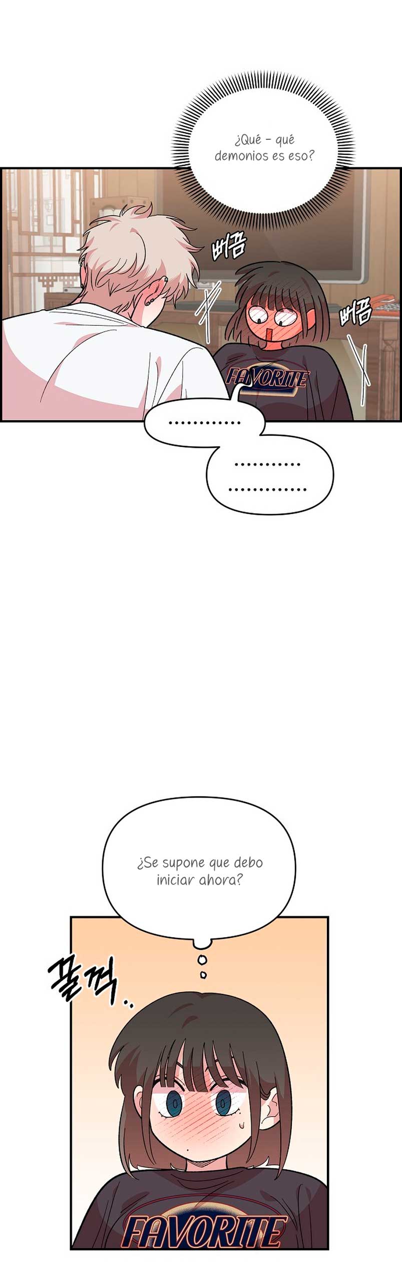 Complejo de amigos de la infancia Capítulo 11 - Página 24