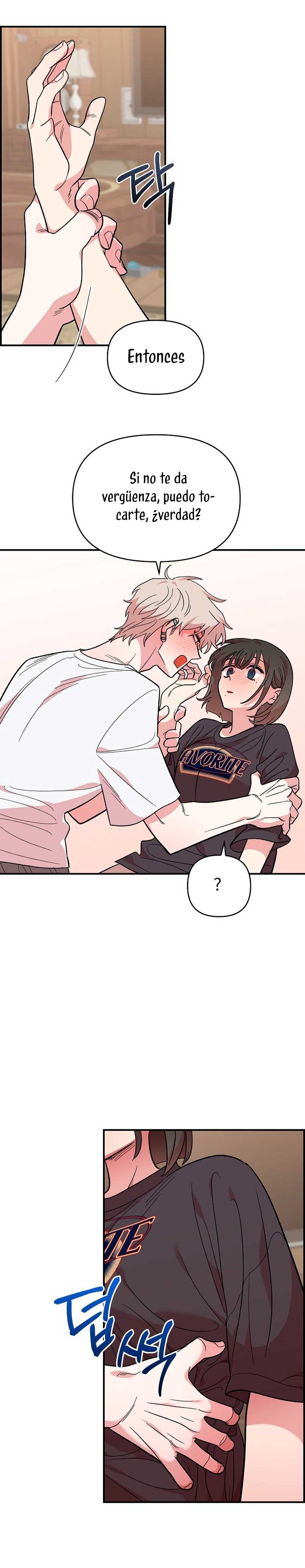 Complejo de amigos de la infancia Capítulo 11 - Página 5