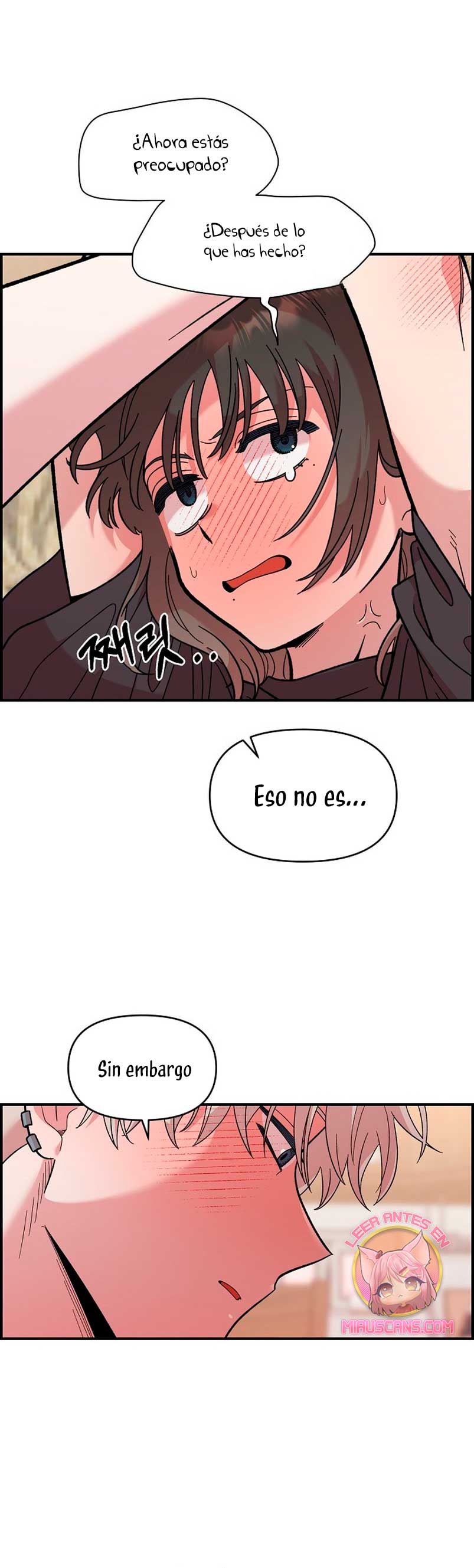 Complejo de amigos de la infancia Capítulo 11 - Página 9