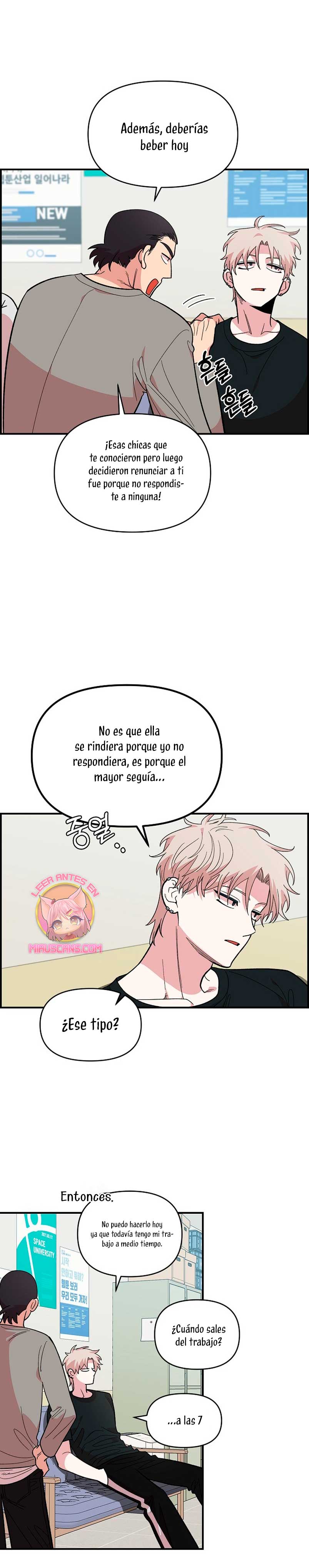 Complejo de amigos de la infancia Capítulo 12 - Página 14