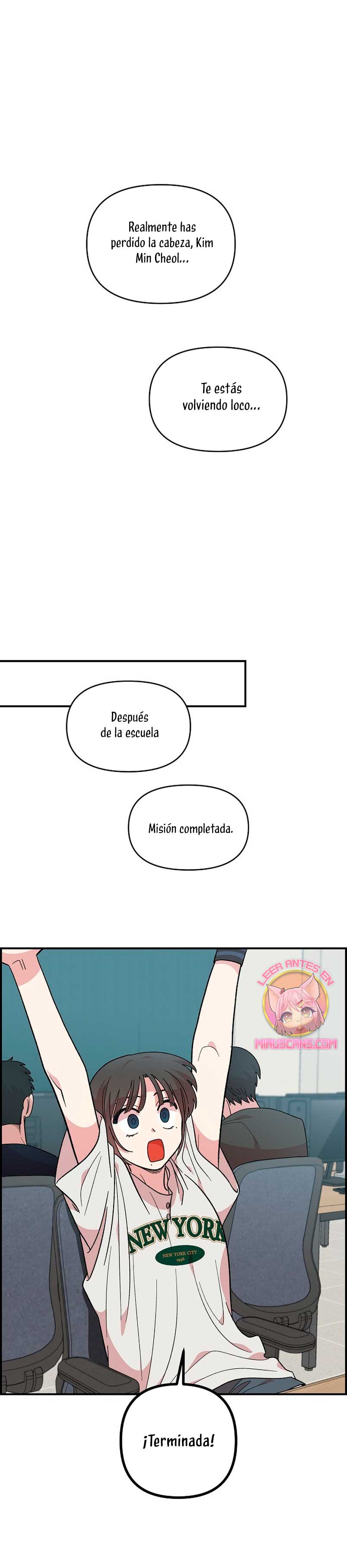 Complejo de amigos de la infancia Capítulo 12 - Página 17