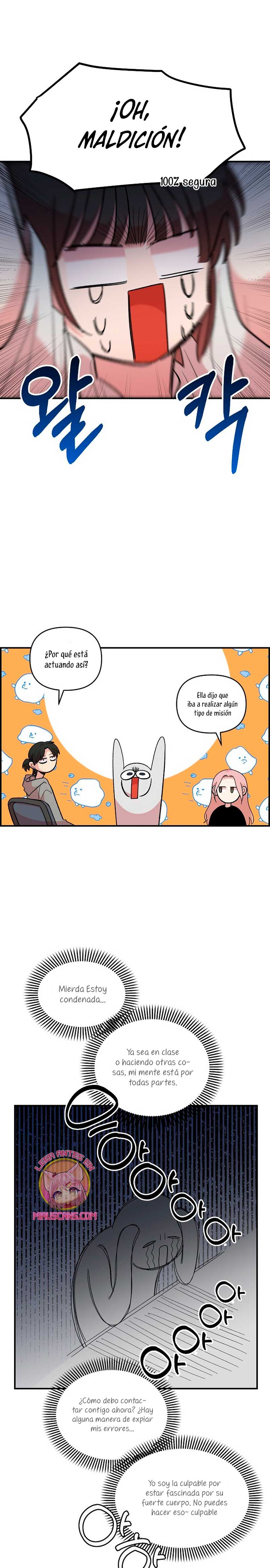 Complejo de amigos de la infancia Capítulo 12 - Página 18