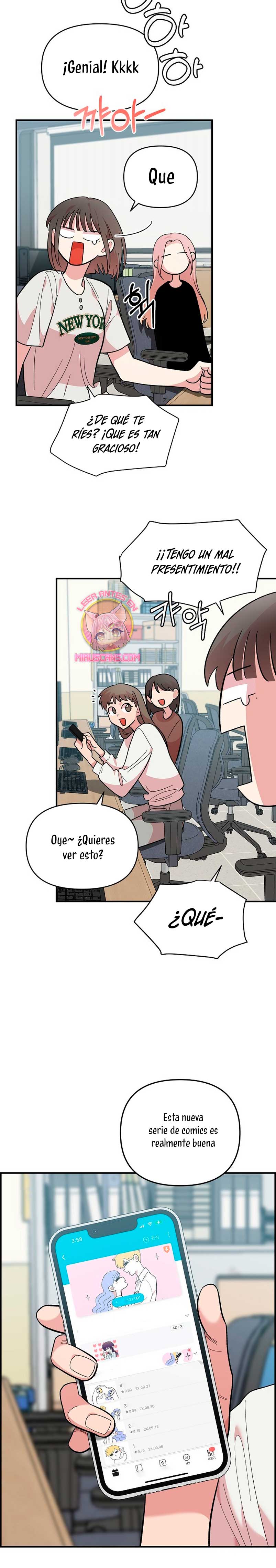 Complejo de amigos de la infancia Capítulo 12 - Página 19