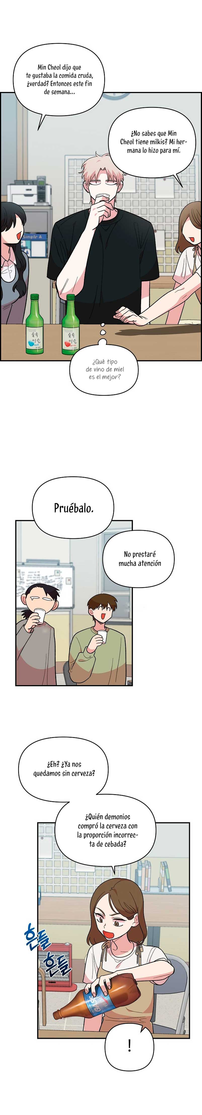 Complejo de amigos de la infancia Capítulo 12 - Página 22